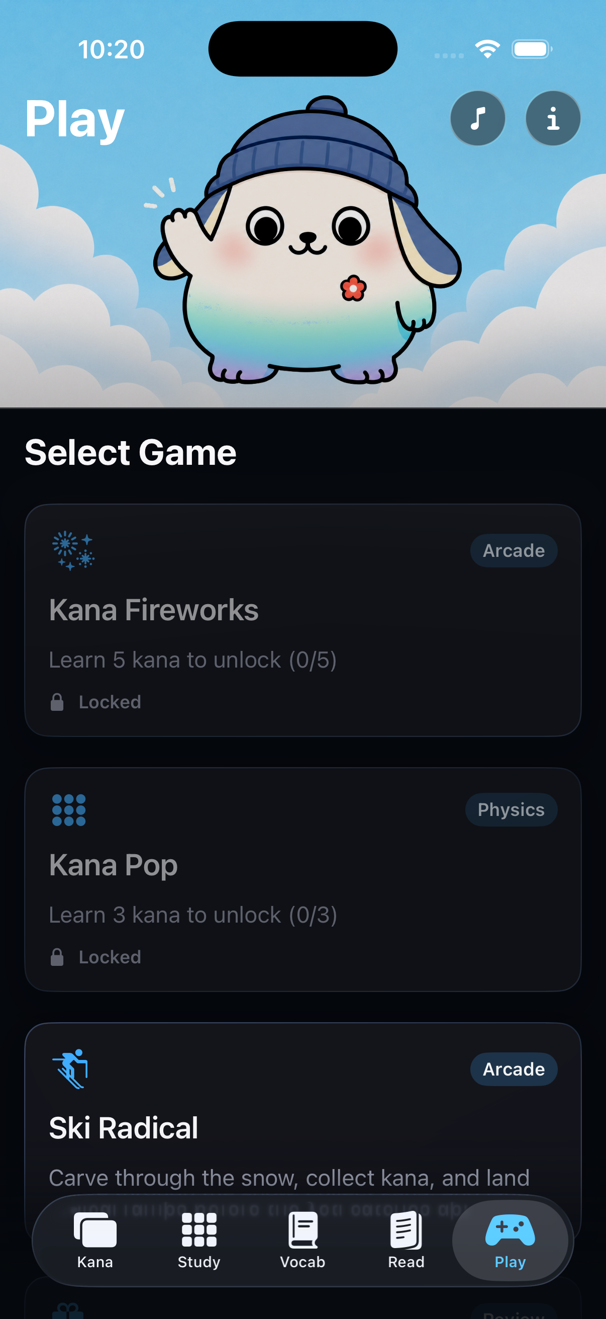 Kanamon games screen